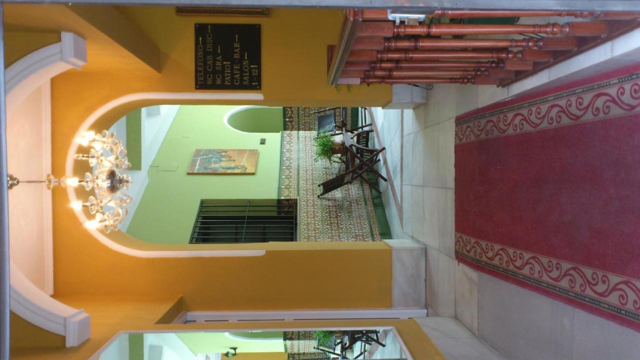 Hotel Al Andalus Jerez Jerez de la Frontera Exterior foto